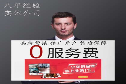 提升SEM投放转化率的实战案例分析